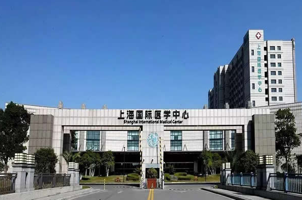上海国际医学中心整形科磨骨科好吗？医生信息+口碑评价一览