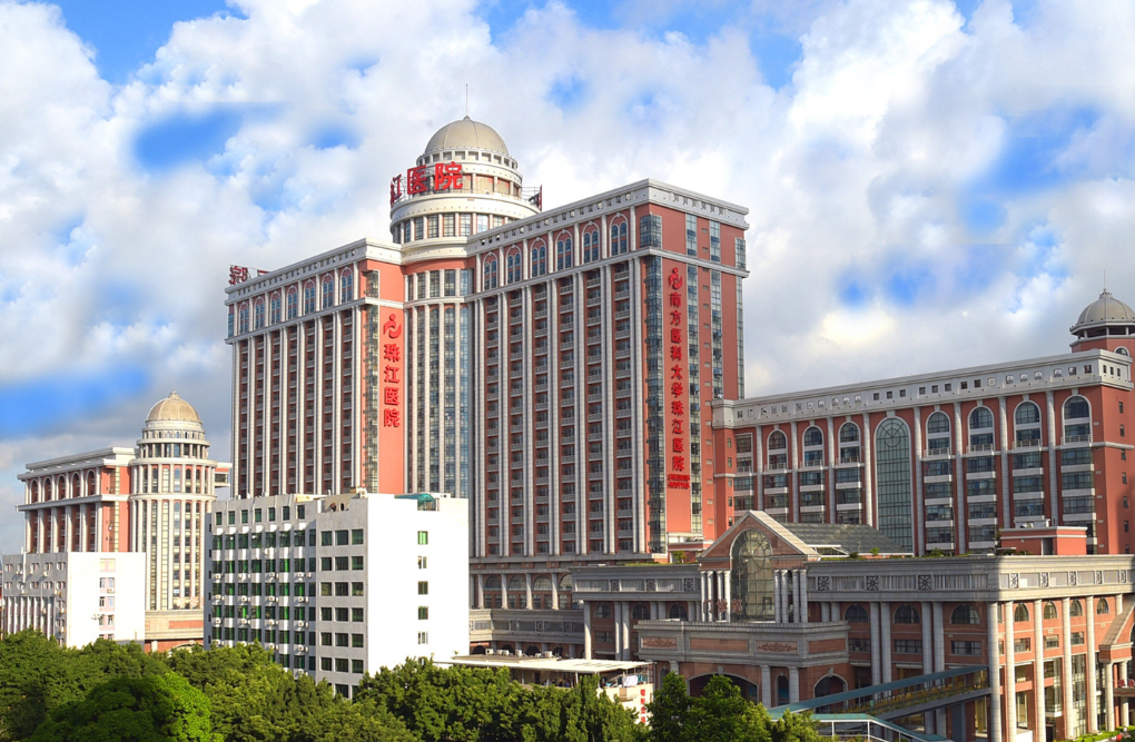 南方医科大学珠江医院整形外科磨骨科好吗？贴心的服务+精湛的技术