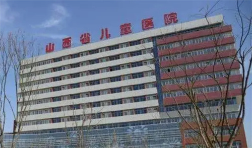 山西省儿童医院整形外科电话多少？价格表更新|案例反馈速速围观