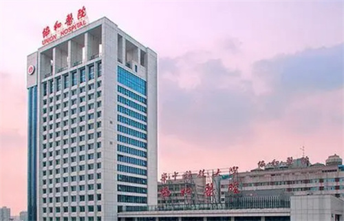 武汉协和医院美容科电话号码多少?科室介绍|术后点评分析