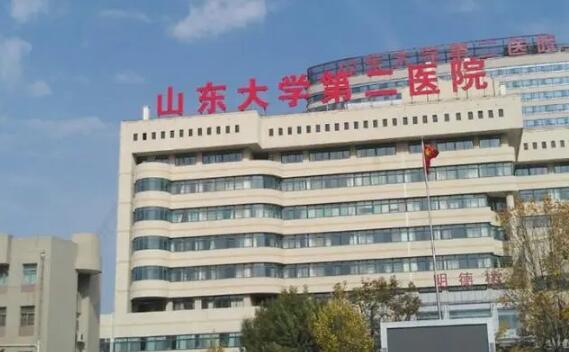 山东大学第二医院整形烧伤外科开展的项目多吗？科室简介，相关科普展示