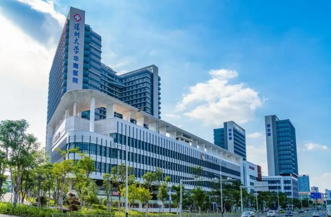 深圳大学附属华南医院整形科正颌科怎么样？医生技术优势+特色项目分享