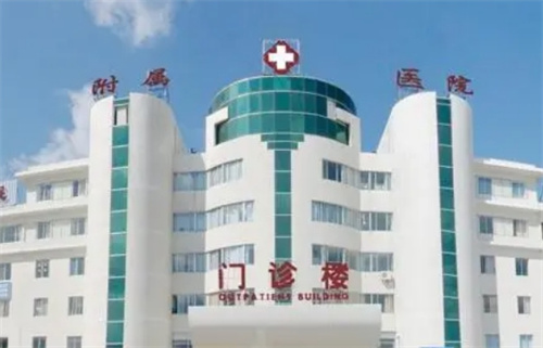 大理大学第一附属医院美容科可以做些什么项目？特色项目案例一览表