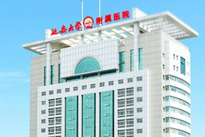 延安大学附属医院整形外科好不好？医院口碑详情！附价目表