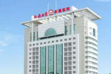 延安大学附属医院烧伤整形美容外科正规吗？医生简介、真实评价分享