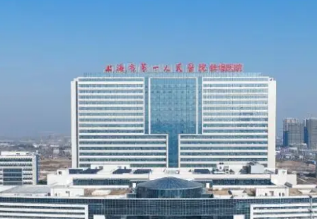 蚌埠医科大学二附属医院整形科效果自然、价格很值！