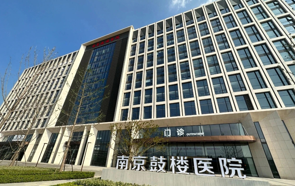 南京鼓楼医院美容整形科价格+介绍+案例一一曝出