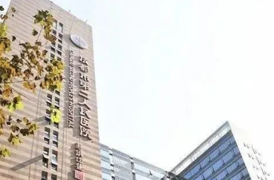 成都市第二人民医院整形美容科怎么样？附上眼部整形案例分享+最新挂号时间