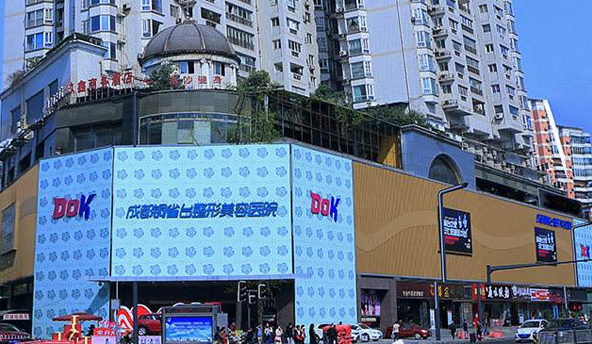 成都铜雀台美容医院正规吗？医院介绍+案例通通在这里