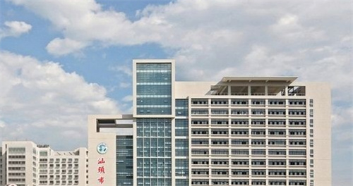 汕头大学医学院附属医院医美整容科在哪里？吸脂案例新鲜出炉了