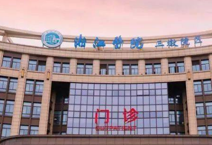 浙江医院整形外科怎么样？价格收费+医院介绍了解