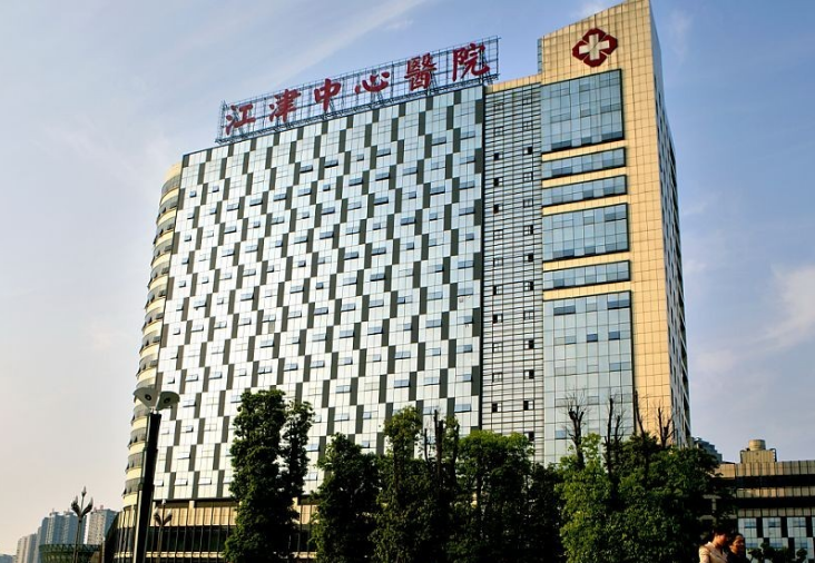 江津中心医院整形外科怎么样？附上隆鼻手术案例