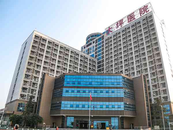 大坪医院牙齿矫正要多少钱？实力医院推荐