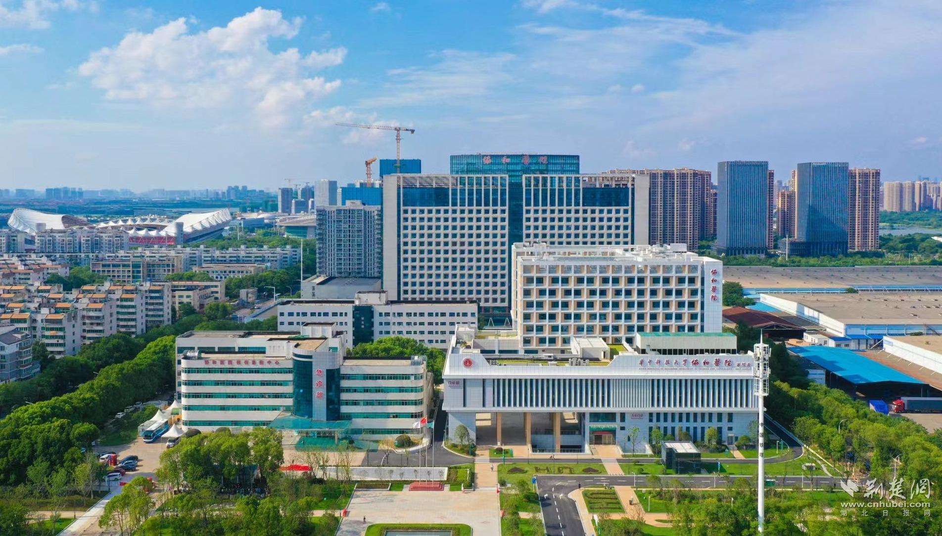 武汉协和医院口腔科怎么样？医院介绍_技术口碑可了解