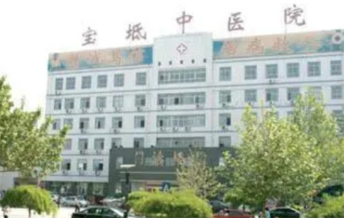 天津宝坻区中医医院皮肤美容科怎么样?科室基本资料+技术盘点