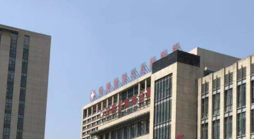 合肥第二人民医院整形外科怎么样？实力连锁医美、医生技术牛