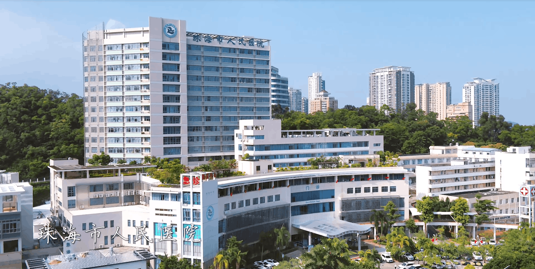 珠海人民医院整牙费用，内附地址+口碑+问答