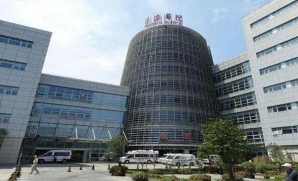 上海长海医院整形外科双眼皮手术的费用？专业医生推荐/口碑评价一览