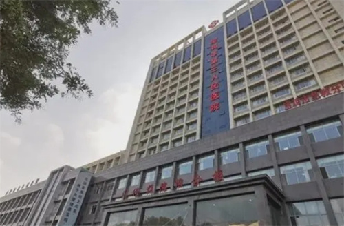 珠海市第三人民医院皮肤美容科评价怎么样?科室信息+真人案例反馈分析