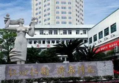 台州医院整形科咋样？医院资料信息、价格表抢先一览！