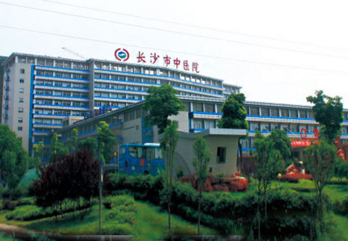 长沙市中医医院口腔科如何？内服牙齿种植案例分享，点开了解具体效果
