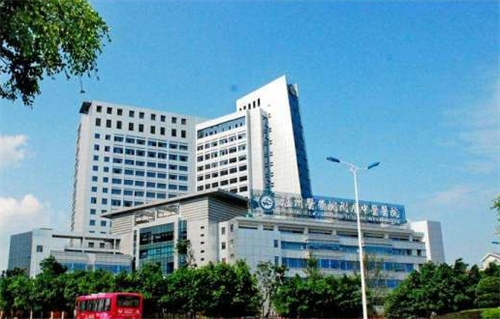 泸州医学院附属医院整形美容外科好不好？科室简介|收费价格