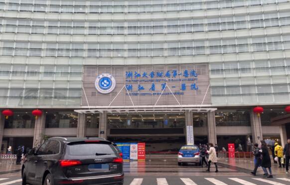 浙江大学医学院附属第一医院整形外科怎么样？热门项目|人气医生解读