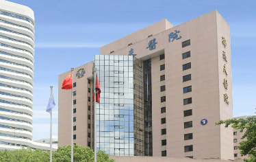 邵逸夫医院整形外科价目表(价格表)-口碑怎么样-地址在哪里