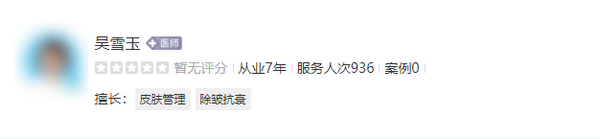 截图05266.jpg