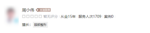 截图05266.jpg