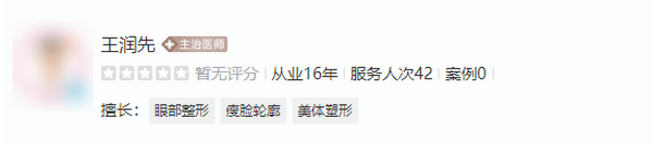 截图05266.jpg