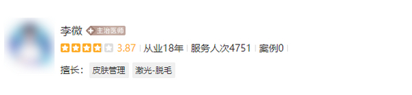 截图05266.jpg