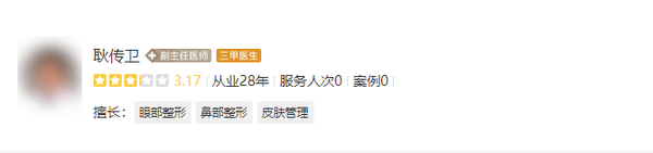截图05266.jpg