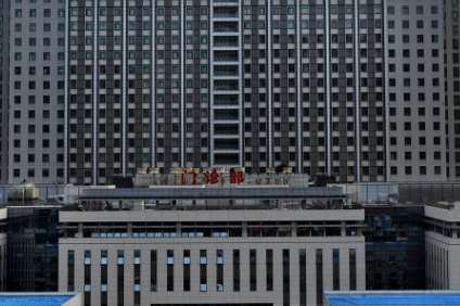 南京大学金陵医院整形科怎么样？医院实力+价格表揭秘！