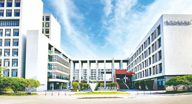 浙江大学医学院附属第一医院整形科磨骨科好吗？附半年后效果图