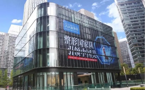 成都八大处医疗美容医院隆鼻整形效果好吗 价格一览表 知名案例分享