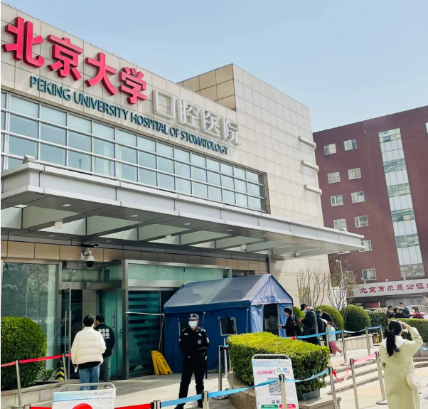 北大口腔医院颌面外科技术如何？真人案例分享|还原自信