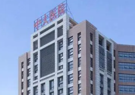 东南大学附属中大整形科口碑怎么样？手术收费价格详情