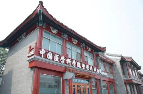 中国医学科学院整形外科隆鼻效果？费用制定合理