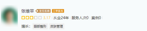 截图05266.jpg