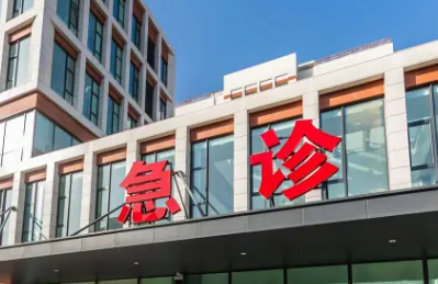 北京丰台医院整形美容科案例分享，手术价格、医生、口碑一览