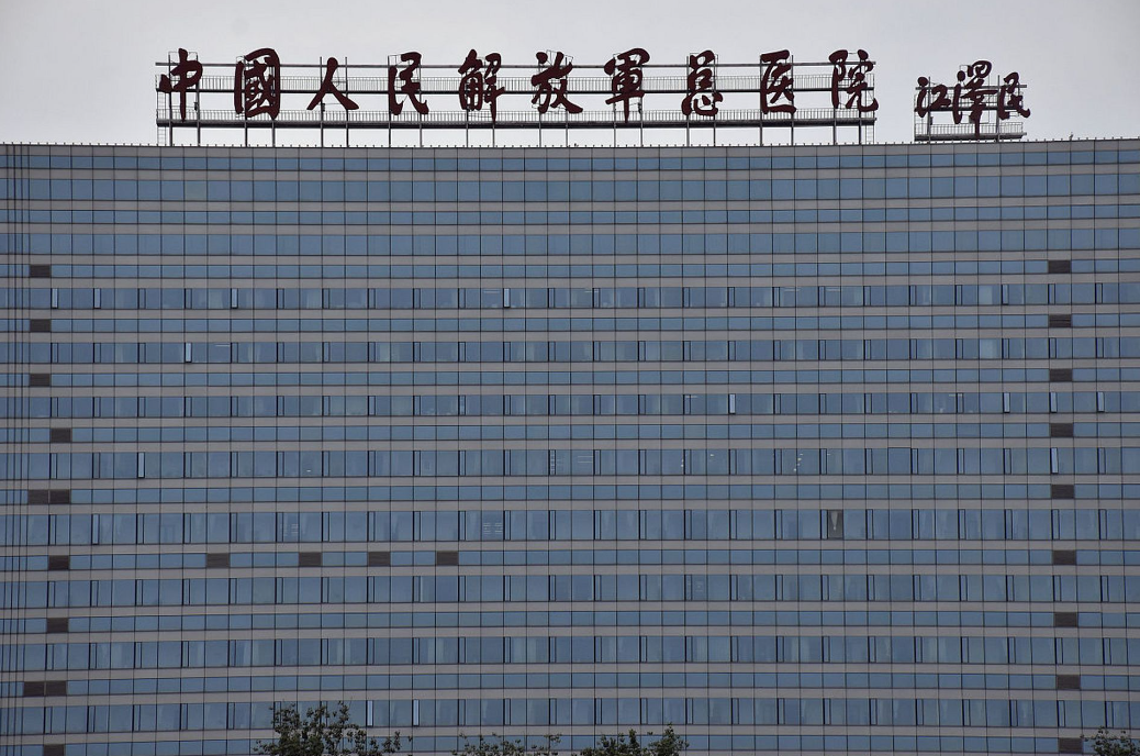 中国人民解放军总医院第四医学中心整形科磨骨科好吗？效果对比图一览