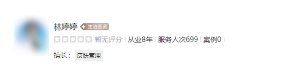 截图05266.jpg