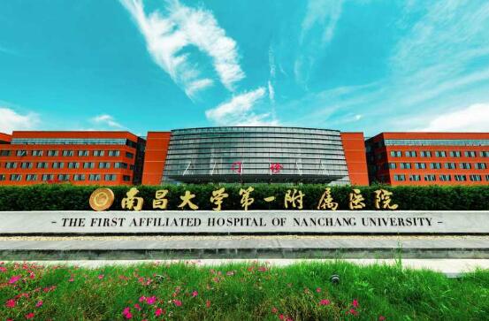 南昌大学第一附属医院整形科全切双眼皮怎么样？技术特点介绍/人气医生推荐