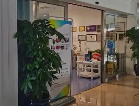 北京雅宸医疗美容门诊部好不好？价格表和医院信息速来了解！