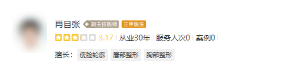 截图05266.jpg