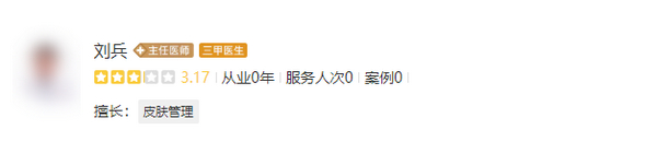 截图05266.jpg