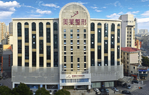 长沙美莱医疗整形美容医院抽脂多少钱？价格表详情|医院信息查看