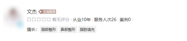 截图05266.jpg