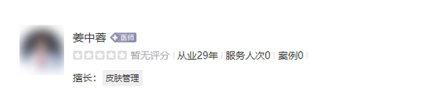 截图05266.jpg